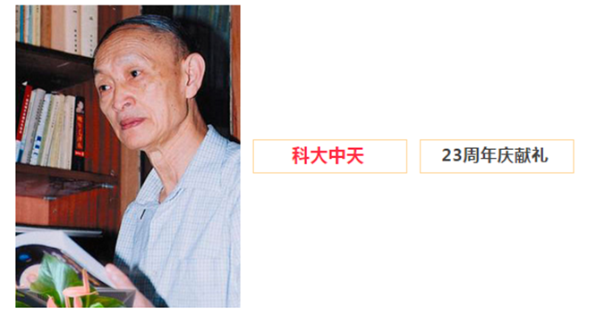 安全、智能、溫暖、節(jié)能
