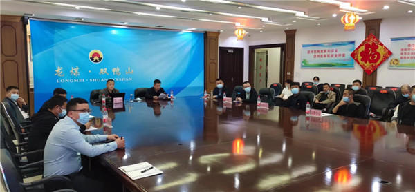 山東科技大學實用礦山壓力研究中心主任石永奎教授、郝建博士應邀赴龍煤雙鴨山礦業(yè)集團進行技術交流